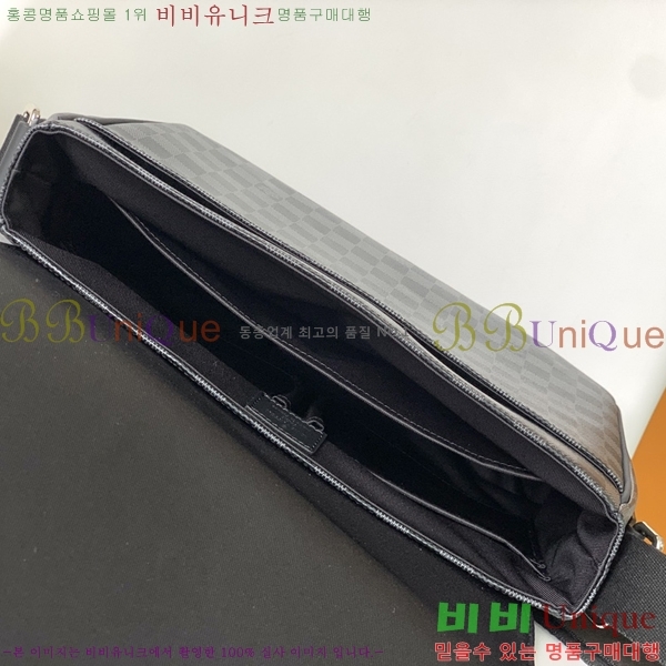 ���̺��� �޽����� N41212-2