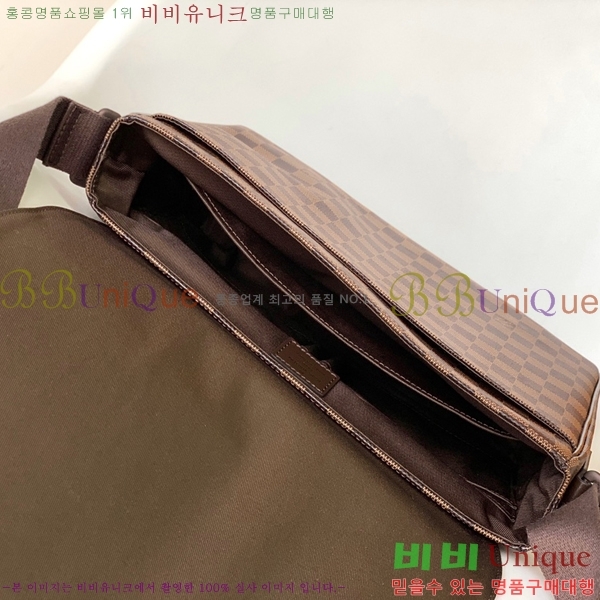 ���̺��� �޽����� N41212-1