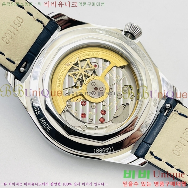 �ٽ����ܽ�źƾ �ð� 40mm 4600896-2