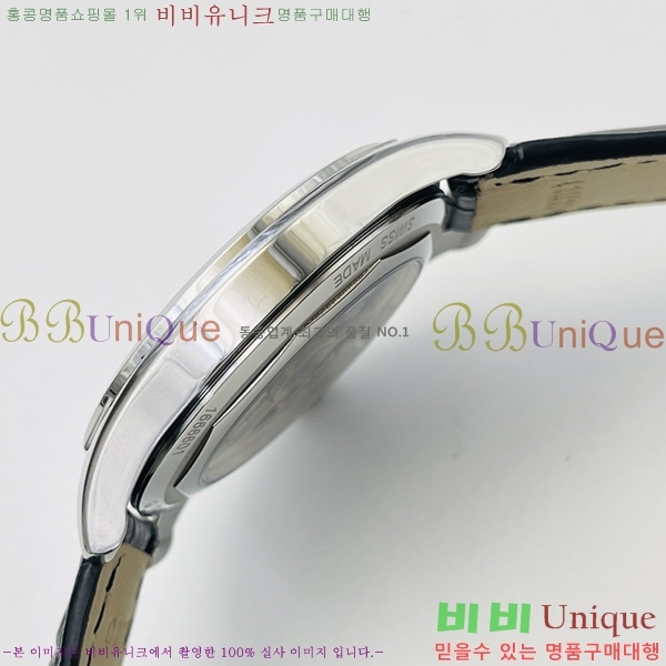 �ٽ����ܽ�źƾ �ð� 40mm 4600896-3