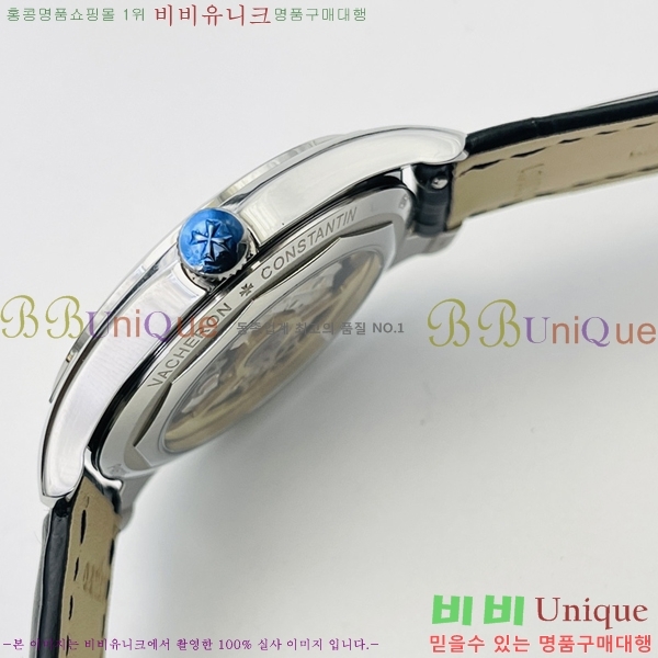 �ٽ����ܽ�źƾ �ð� 40mm 4600896-3