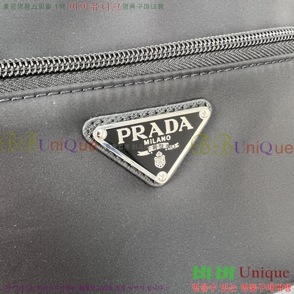 ����� �����Ϸ� ũ�ν��� 2VH048-63