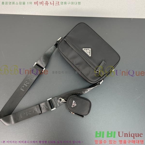 ����� �����Ϸ� ũ�ν��� 2VH048-63