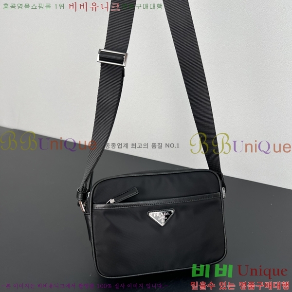 ����� �����Ϸ� ũ�ν��� 1BC167-64