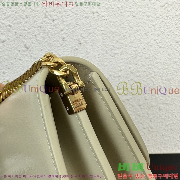 ������ Ʈ������ �ڽ��� 30EHY9883-4