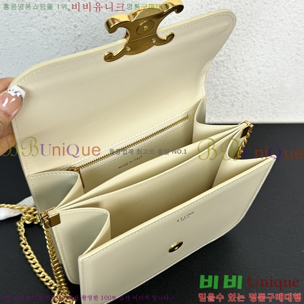 ������ Ʈ������ �ڽ��� 30EHY9883-4