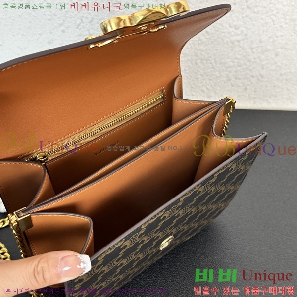 ������ Ʈ������ �ڽ��� 30EHY9883-1