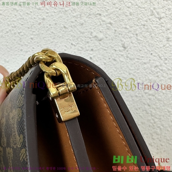 ������ Ʈ������ �ڽ��� 30EHY9883-1