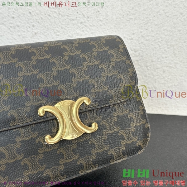 ������ Ʈ������ �ڽ��� 30EHY9883-1