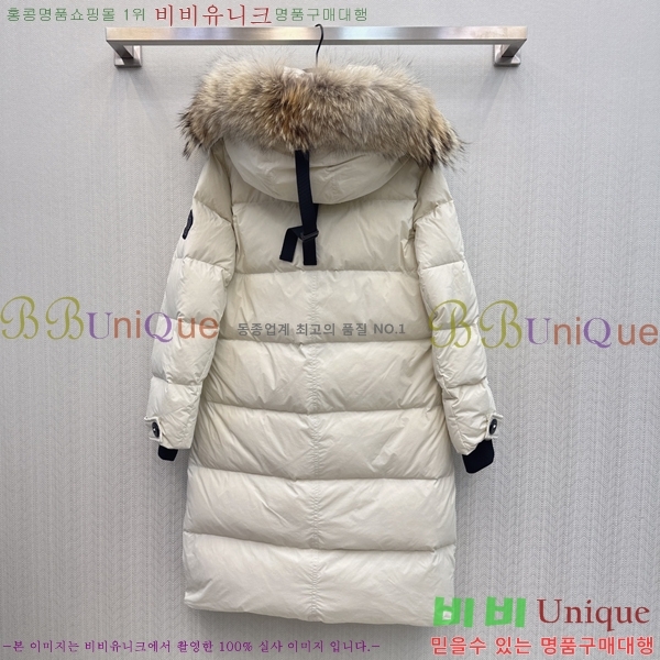 ���� ĳ���ٱ��� �ٿ� ���е� 80CN2312733-1