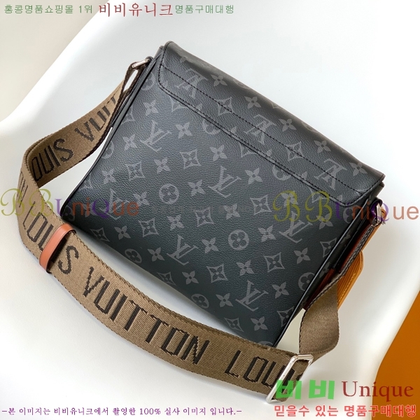 ���̺��� ���׷� ��Ŭ���� �޽����� M45627-1