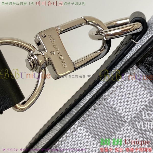 ���̺��� ��Ʃ��� �޽����� N50014-4