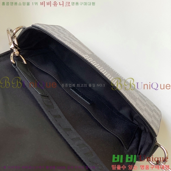 ���̺��� ��Ʃ��� �޽����� N50014-4