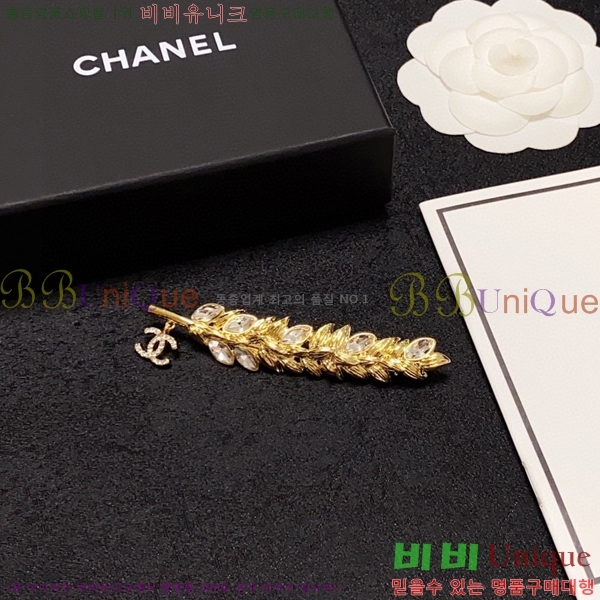 ���� ���ġ CH639912