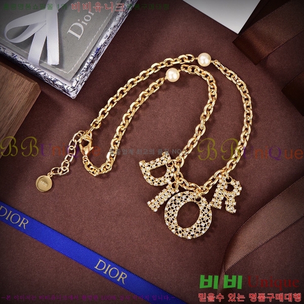 ��� ����� 1584804