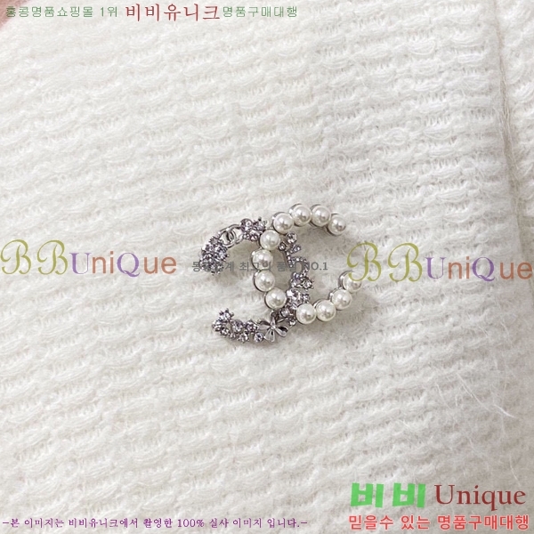 ���� ���ġ CH63990