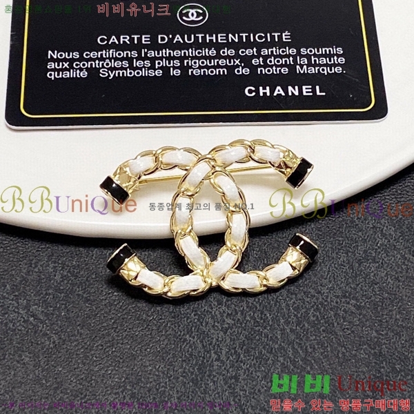 ���� ���ġ CH63988