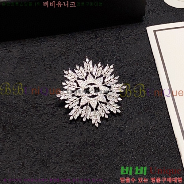 ���� ���ġ CH63987