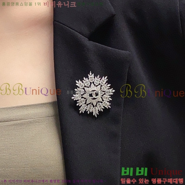 ���� ���ġ CH63987