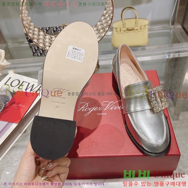 ���� ������� ����  32RV198677-1 ��~4.5cm