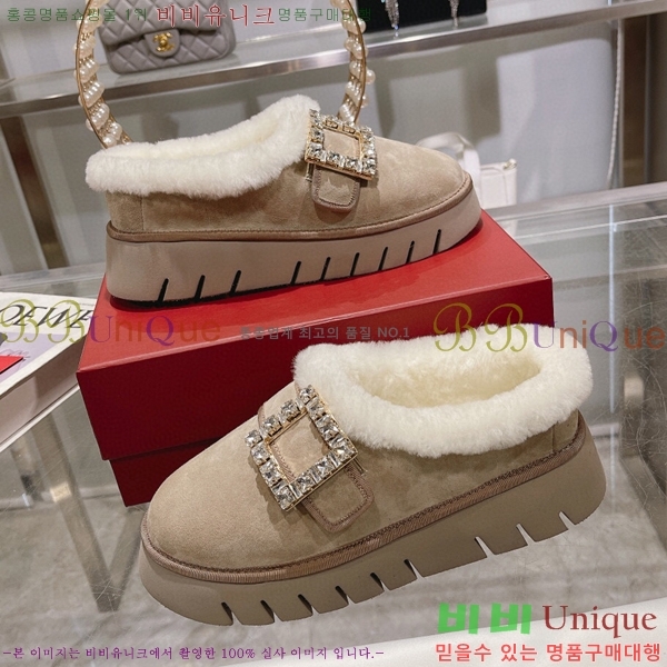 ���� ������� �þ �� ����  32RV198676-3