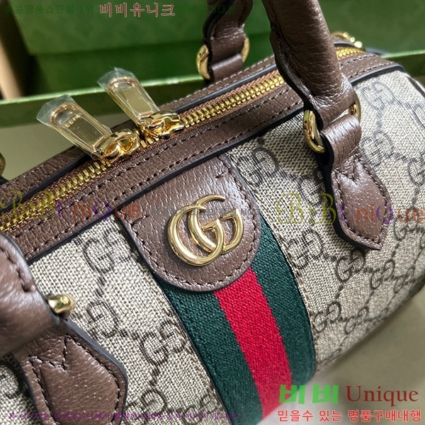 #���� ���ǵ�� GG �̴� ž �ڵ�� 772053-443