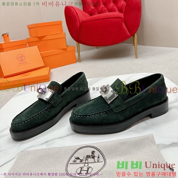 ���� �����޽� ��ġ ���� 40H7145811-1