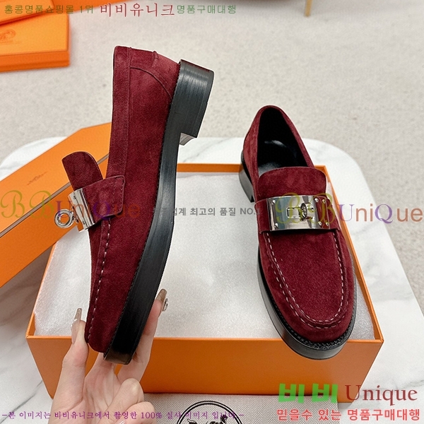 ���� �����޽� ��ġ ���� 40H7145811-4