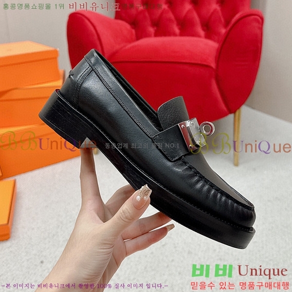 ���� �����޽� ��ġ ���� 40H7145811-5