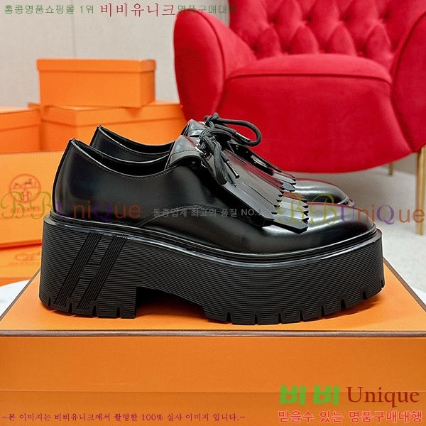 ���� �����޽� ��ġ ���� 40H7145811-3