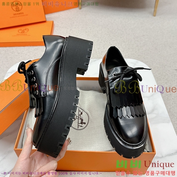 ���� �����޽� ��ġ ���� 40H7145811-3