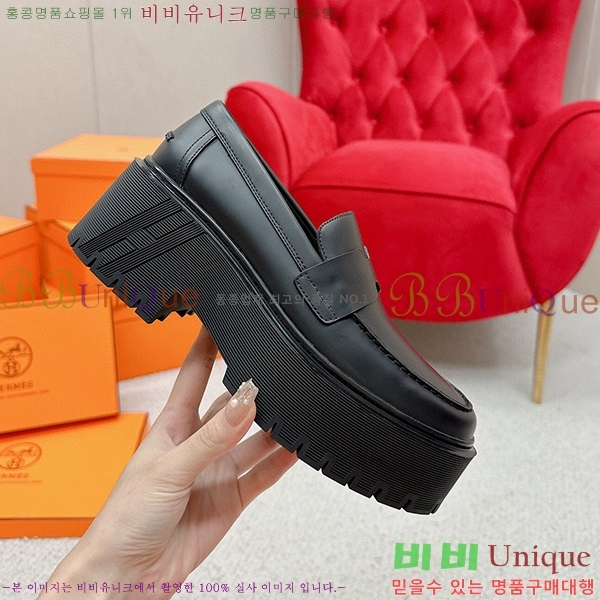 ���� �����޽� ��ġ ���� 40H7145811-6