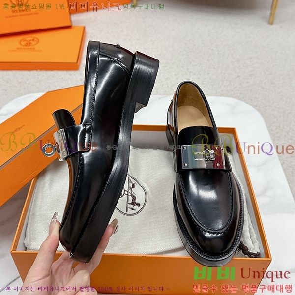 ���� �����޽� ��ġ ���� 40H7145811-2