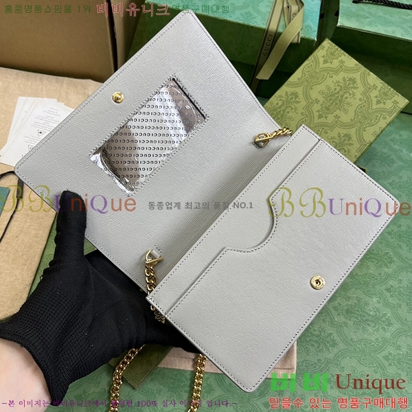 #���� ��ũ��Ʈ ü�� ���� 772643-104