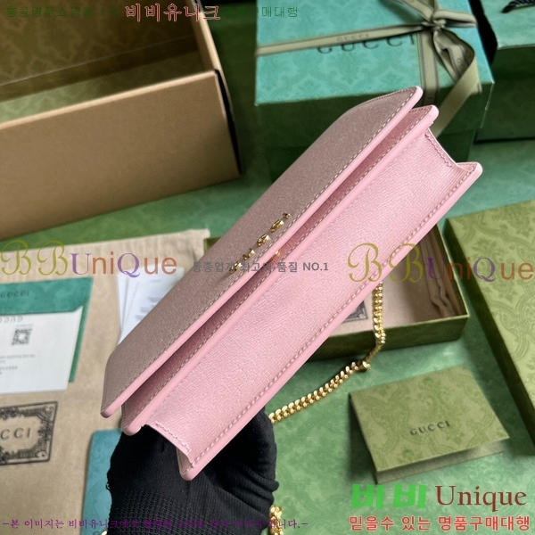 #���� ��ũ��Ʈ ü�� ���� 772643-103