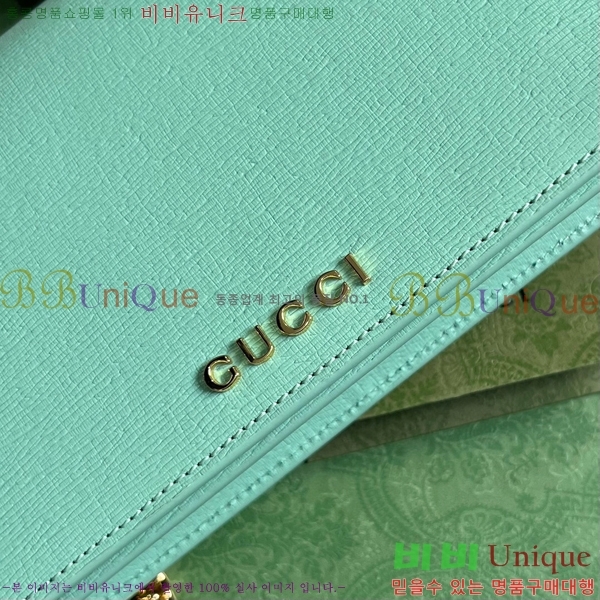 #���� ��ũ��Ʈ ü�� ���� 772643-102