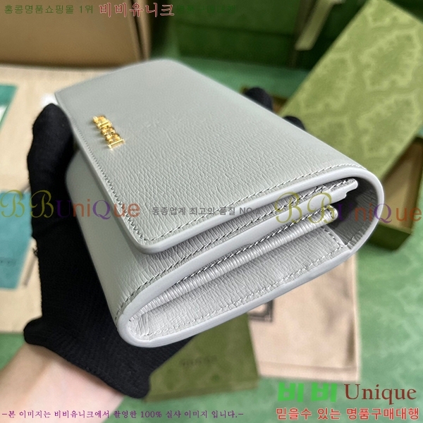 #���� ��ũ��Ʈ ������ 772642-203