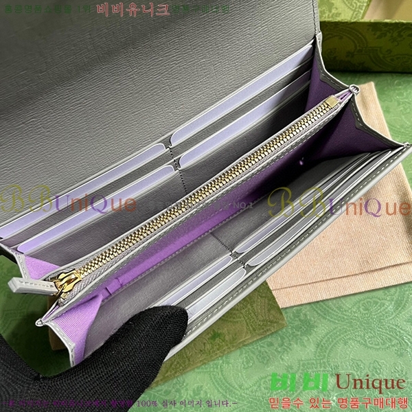 #���� ��ũ��Ʈ ������ 772642-203