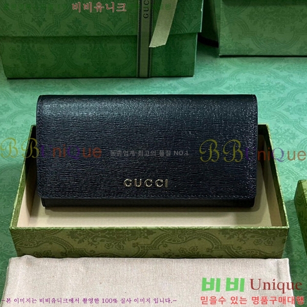 #���� ��ũ��Ʈ ������ 772642-201