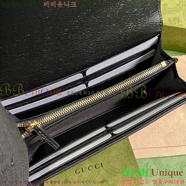 #���� ��ũ��Ʈ ������ 772642-201