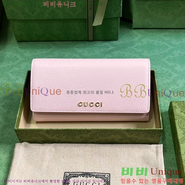 #���� ��ũ��Ʈ ������ 772642-205