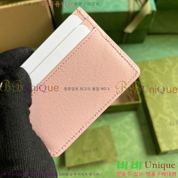 #���� ��ũ��Ʈ ī�� ���̽� 773428-102