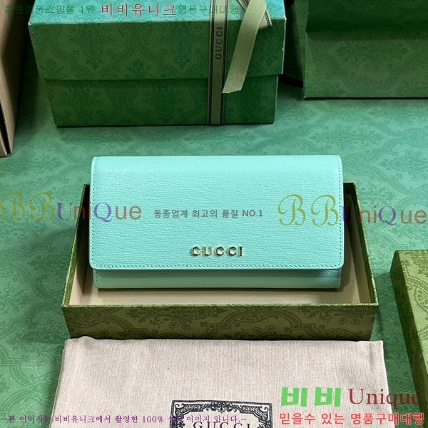 #���� ��ũ��Ʈ ������ 772642-204