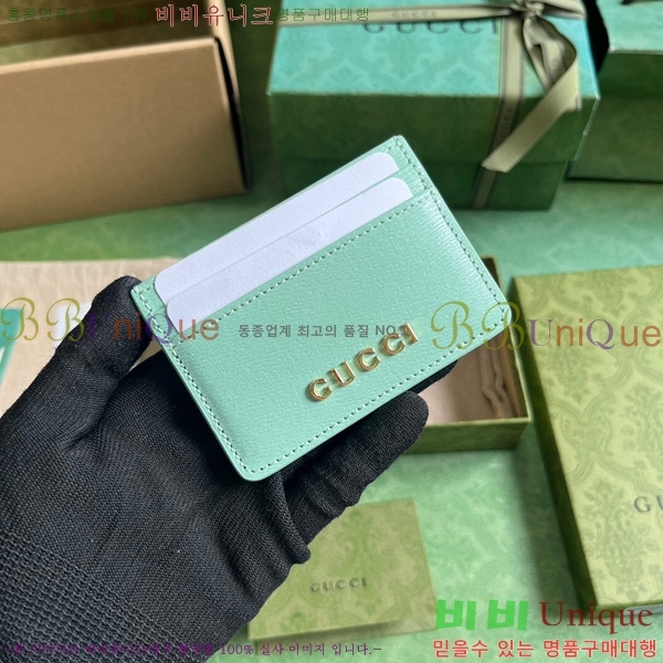 #���� ��ũ��Ʈ ī�� ���̽� 773428-101