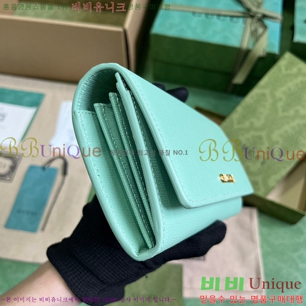 #���� ��ũ��Ʈ ������ 772642-204