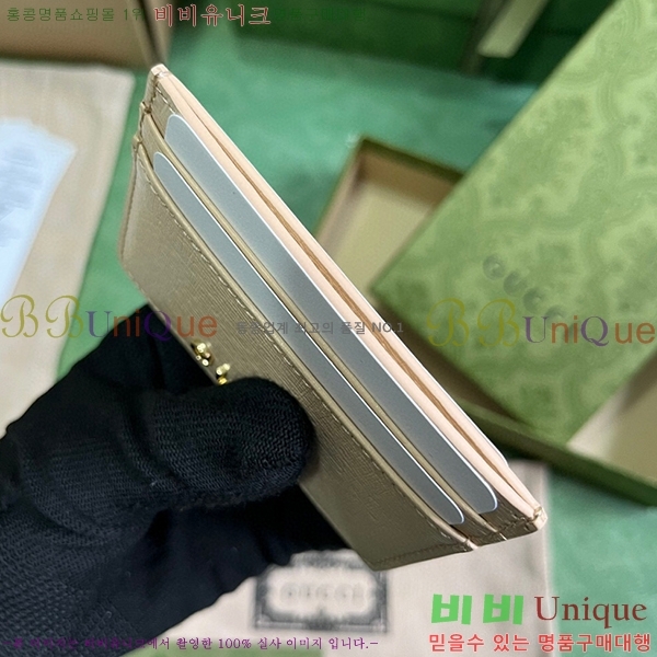 #���� ��ũ��Ʈ ī�� ���̽� 773428-104