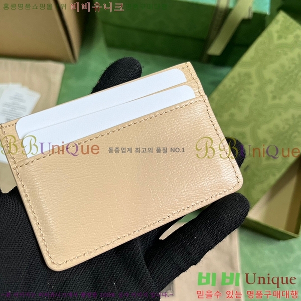 #���� ��ũ��Ʈ ī�� ���̽� 773428-104