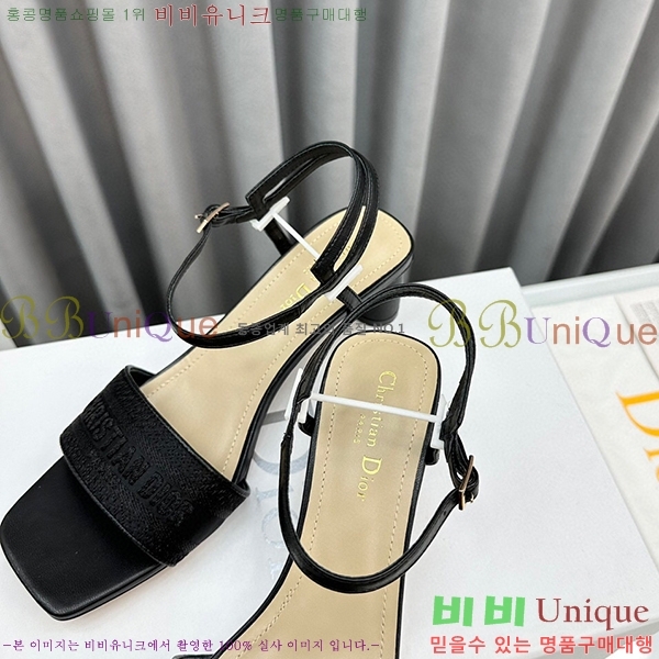 ��� DWAY �� ���� 29D6757589-1 ��~5cm