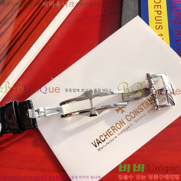 �ٽ��� �ܽ�źƾ  �����ð�  P1205-2