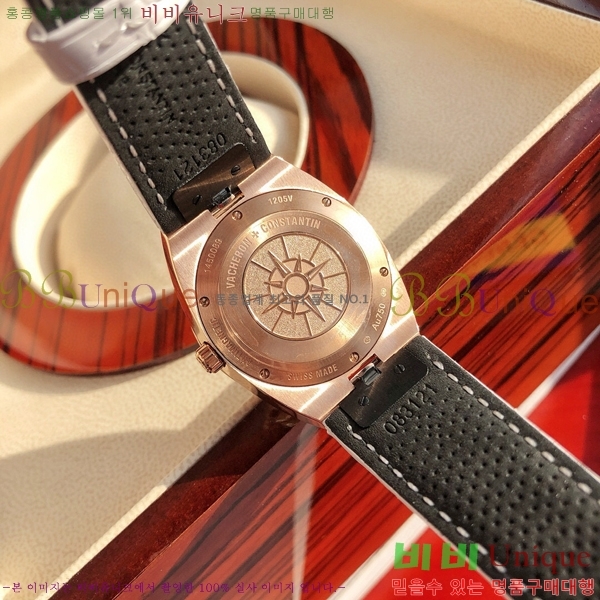 �ٽ��� �ܽ�źƾ  �����ð�  P1205-3